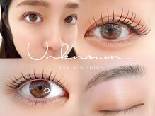 アンノウン(Un known)
