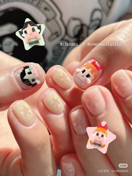 美人計ネイルサロン/