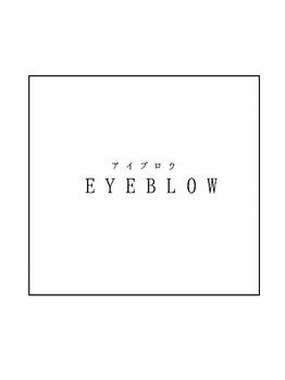 ベルアイラッシュ(Belu eyelash)/アイブロウ
