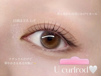 シロン さいたま新都心店(Cilon.)/似合わせまつ毛パーマ*