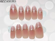 リズ キョウト(RIZZ KYOTO)/【サイズ固定】デザインスカルプ