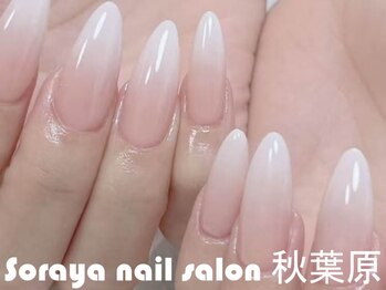ソラヤ(Soraya)/韓国・ワンホンネイル・秋葉原