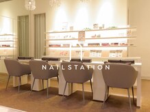 ネイルステーション アルカキット錦糸町店(NAIL STATION)