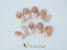 エリクサーネイル 心斎橋(Elixir Nail)/定額cやり放題/クーポン使用