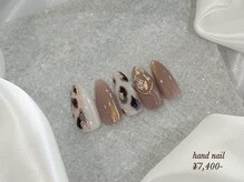 ミッタ 戸坂店(Mitta)/サンプル