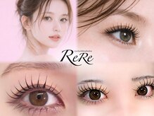 リリ 糸島前原店(ReRe)の雰囲気（【5/31までのご来店限定】まつげパーマ¥3990/パリジェンヌ¥4290）