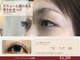 ノーファンデの樹 健康の丘の写真