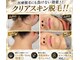 ワイズサロン(Y's salon)の写真