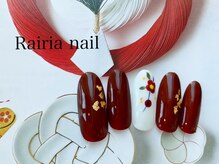 ライリアネイル(Rairia nail)/お正月ネイル