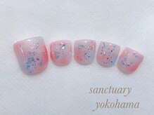 アイラッシュトウキョウ 横浜サンクチュアリ 横浜西口店/