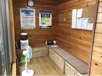 天照の癒 水前寺/休憩スペース