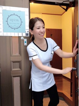 ナチュラルビューティーサロン スピカ(natural beauty salon spica)/いらっしゃいませ☆