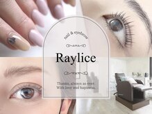 ネイルアンドビューティー レイリス(nail&beauty Raylice)