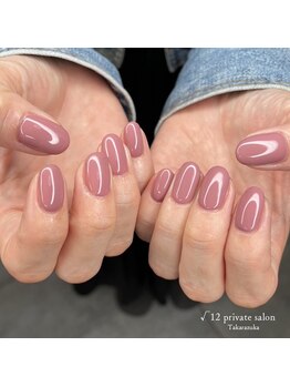 ルート12/one coler