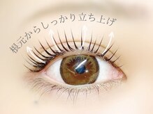 まつげパーマ/まつパ【パリジェンヌラッシュリフト】