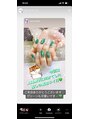ナイスネイル 横浜鶴見店 オフ込み★持ち込みデザインコース5,990円
