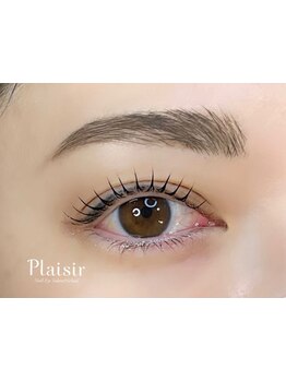 ナチュラル上品な目元にしたい