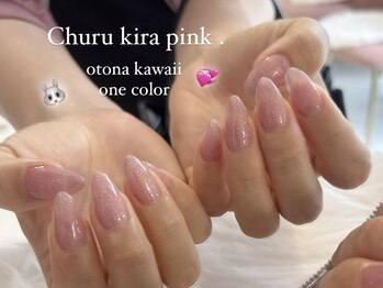 大垣ネイル/キラキラは欠かせない！