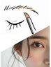 【eye】アイブロウマッピング+まつ毛パーマ ¥13200→¥12100