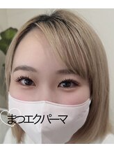 美アイズ リッチラッシュ(Rich Lash)/