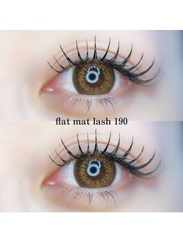 フォーヴリュンヌ(FOVLUNE)/フラットマットラッシュ