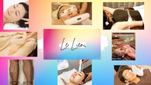 ル リアン(Le Lien)
