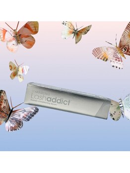 アンネ 伊丹店(ANNE)/【限定クーポン！】