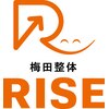 梅田整体ライズ(RISE)のお店ロゴ