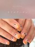 【nail】ジェルオフ無料＊simpleコース8490→7490