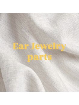 ステイゴールド(STAY GOLD)/耳ツボジュエリーパーツ