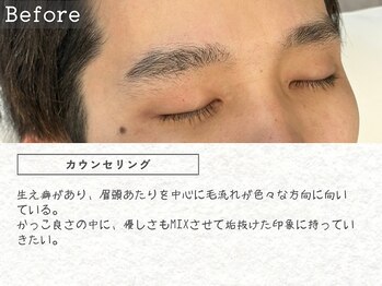 ハルバイアディクト 横浜店(HARU by ADDICT)/眉毛BA[横浜/眉毛サロン/メンズ]