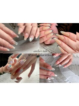 長さ出しのできるサロン