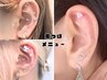 耳つぼジュエリーメニュー↓この下から予約♪