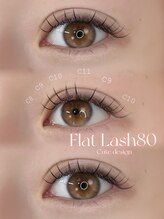 アイモア 金山店(eye mor.)/フラットラッシュ80本