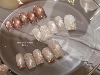 ニュアンスネイル:aoi