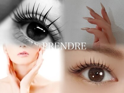 プランドール(prendre)の写真