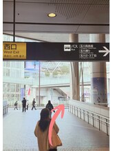 エステプリヴェモロッコ(ESTHE PRIVE MOROCCO)/アクセス