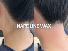 アイロンボーイ(IRONBOY)/うなじ＋首筋WAX ｜脱毛ワックス