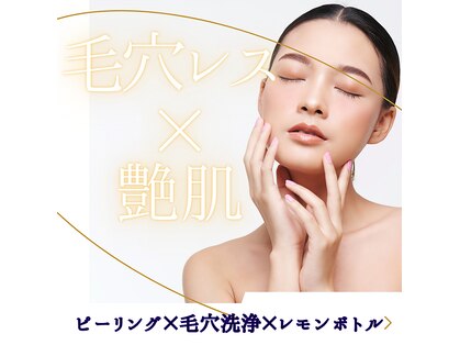 東京美肌管理サロン 六本木店の写真