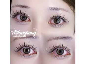 ミリミリ(milimili)/ワンホンデザイン