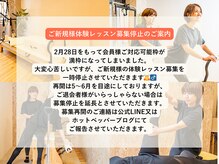 ライフメイク 岐阜駅前店(LIFEMAKE)