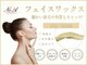 ナンバーエー 大宮店(No. A)の写真
