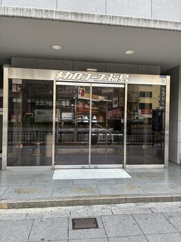 エイト(eight)/到着！メガロコープ福島