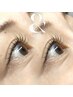 【アンドヘルシー120本】LEDフラットラッシュ☆マツエク×パーマ