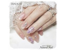 ナチュラル ネイル(Natural Nail)の雰囲気(静かな空間でゆっくりと大人のネイルタイム♪)