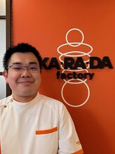 カラダファクトリー ドンキホーテ 二俣川店&nbsp;松下 竜太