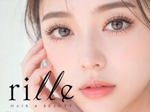 リル(rille)