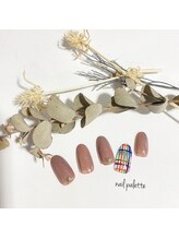 イーエムエー(e.m.a)/パラジェル/カラフルチェック