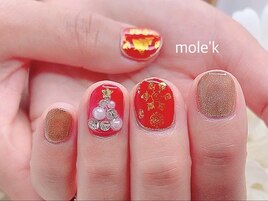 こだわり定額7000円/8400円