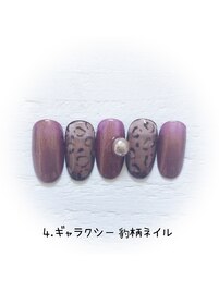 はんなり美人コース